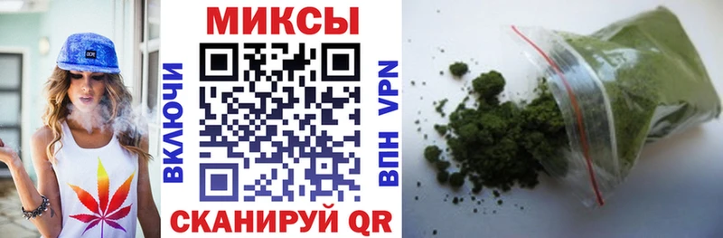 БУТИРАТ оксибутират  Темрюк 