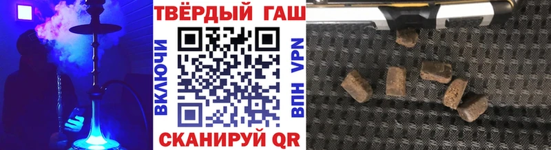 KRAKEN ССЫЛКА  Темрюк  ГАШИШ Изолятор 