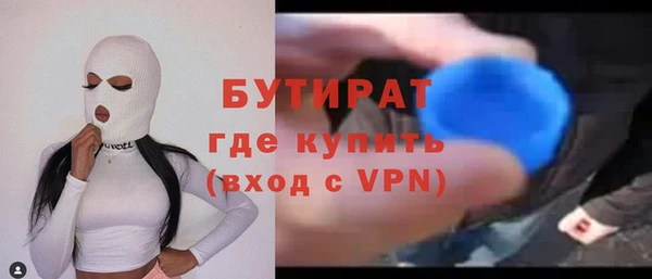 гашиш Арсеньев
