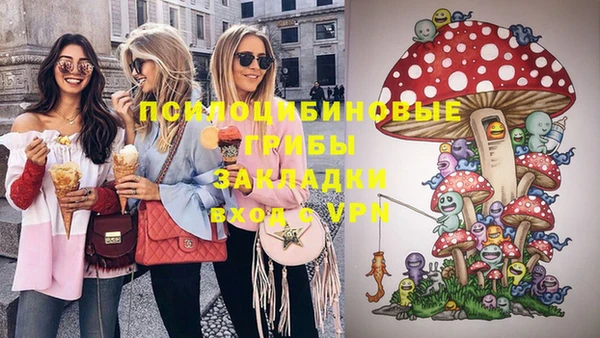 гашиш Арсеньев