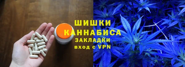 гашиш Арсеньев