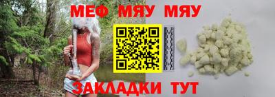 бутик Комсомольск-на-Амуре