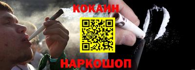 ешки Конаково