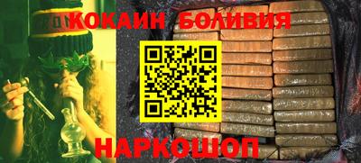 ешки Конаково