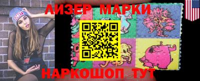 ешки Конаково