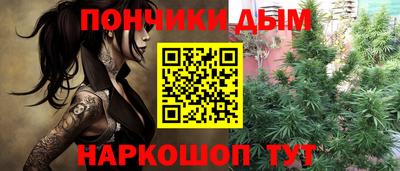 ешки Конаково