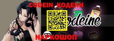 ешки Конаково