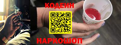 ешки Конаково
