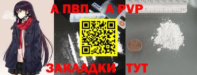 ешки Конаково