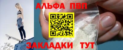 ешки Конаково