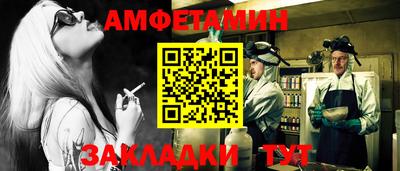 ешки Конаково