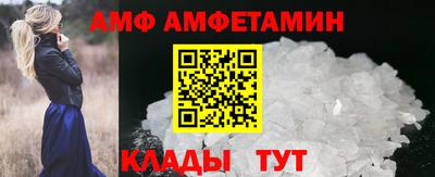 ешки Конаково