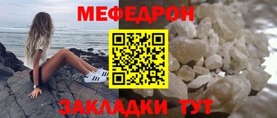 ешки Конаково