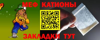 соль курить ск Коммунар