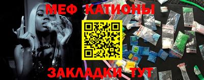 ешки Конаково