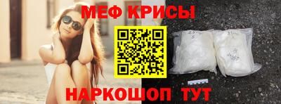 ешки Конаково