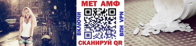 kraken ONION  Темрюк  Первитин витя 